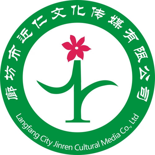 赛事策划赋能企业营销 文化艺术交流中的品牌跃升之道