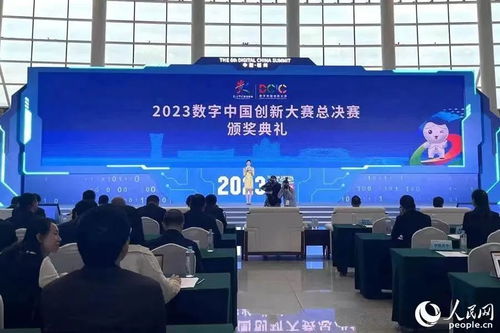 福州盛会创历史新高 以精细化策划成就一流赛事典范