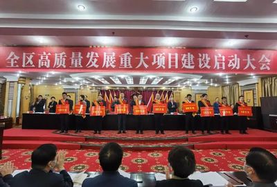 谱写“复苏乐章” 奏响“春的序曲”——凉州区文体广电旅游局精心策划文旅活动 推动文化旅游市场繁荣发展
